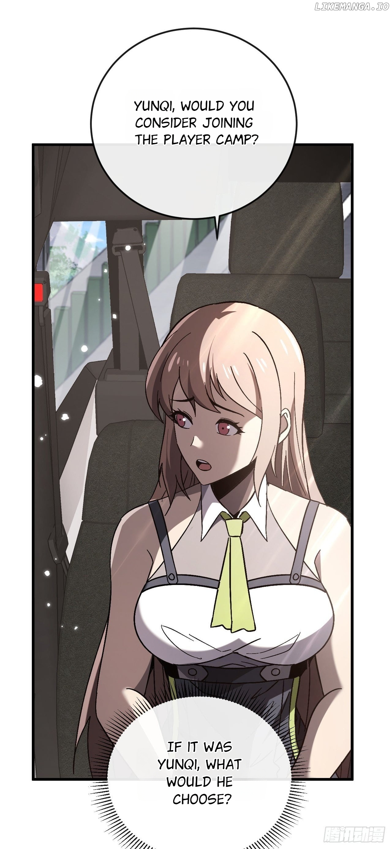National NPC: I can kill Players Chapter 21 - page 25